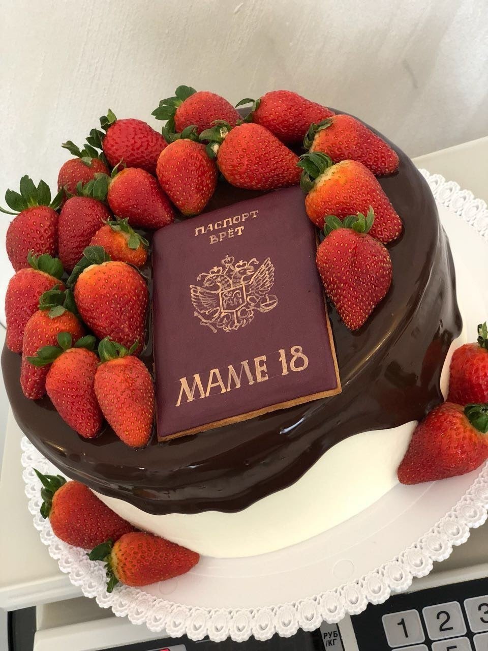 Торт для мамы на день рождения оригинальный