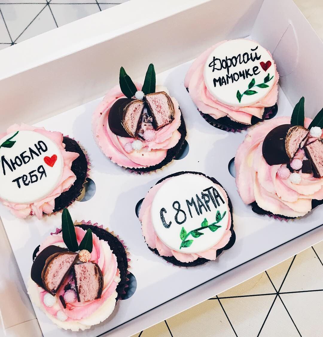 Торт на день рождения женщине без мастики