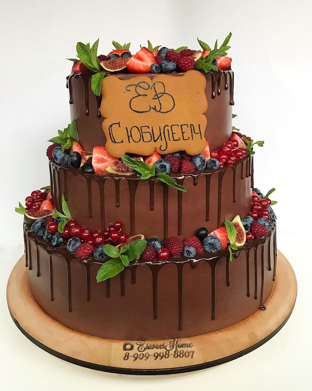 Брутальный торт для мужчины