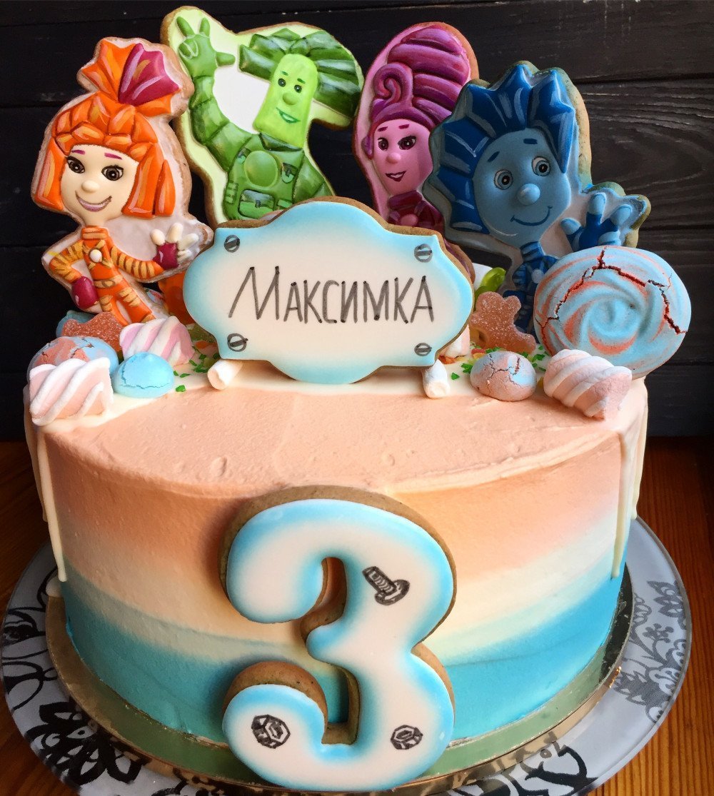 Торт Фиксики с пряниками для мальчика