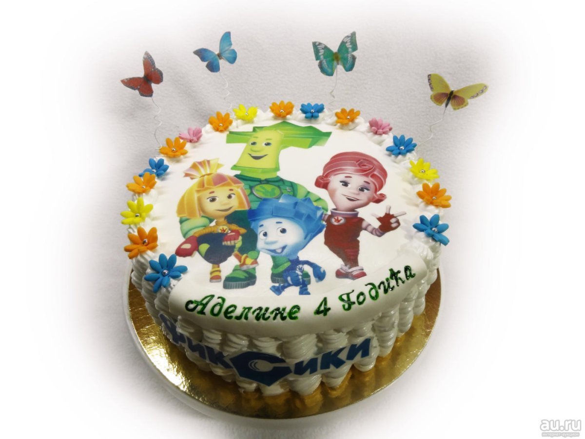 Торт с 2 Фиксиками для мальчика