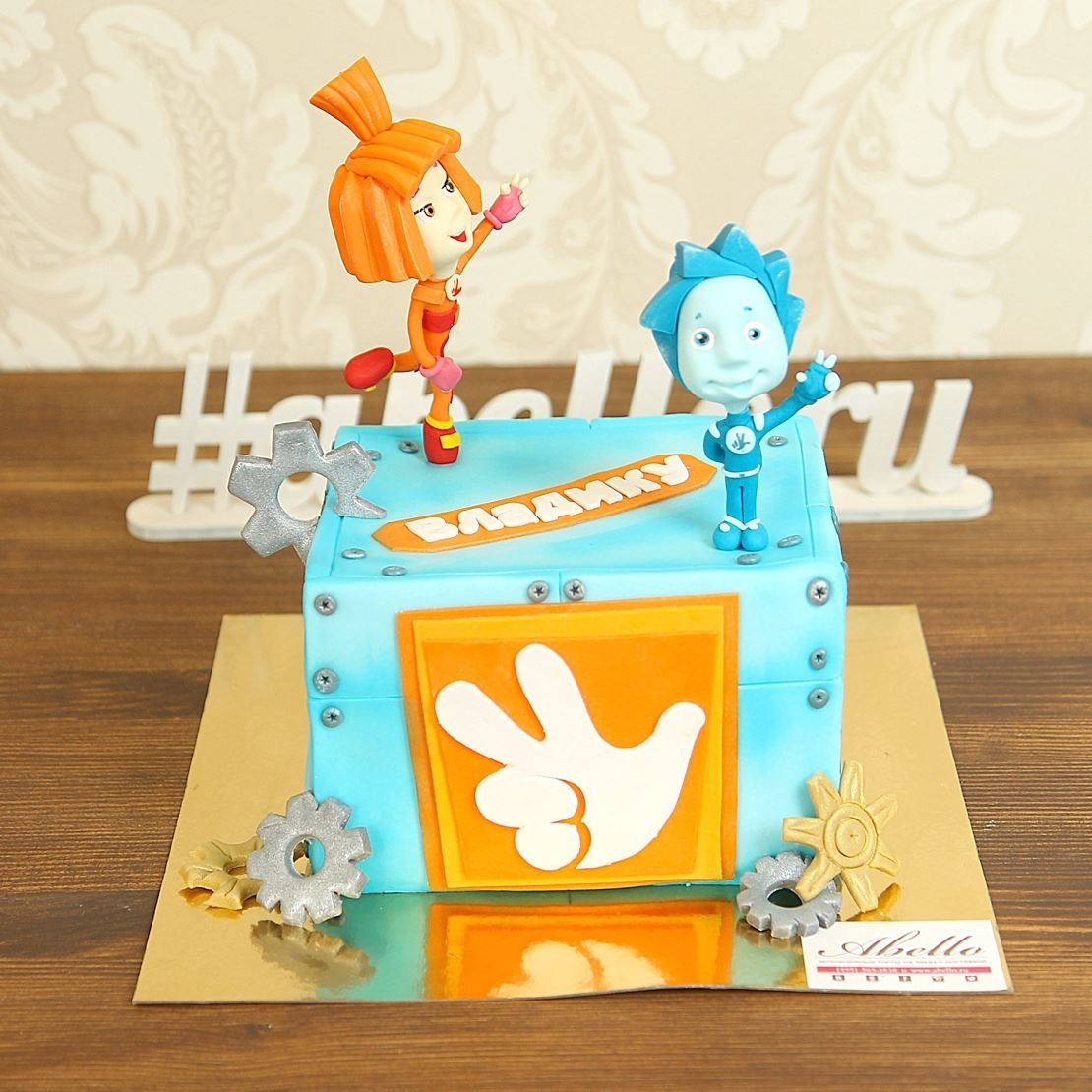 Торт с Фиксиками для мальчика фотопечать