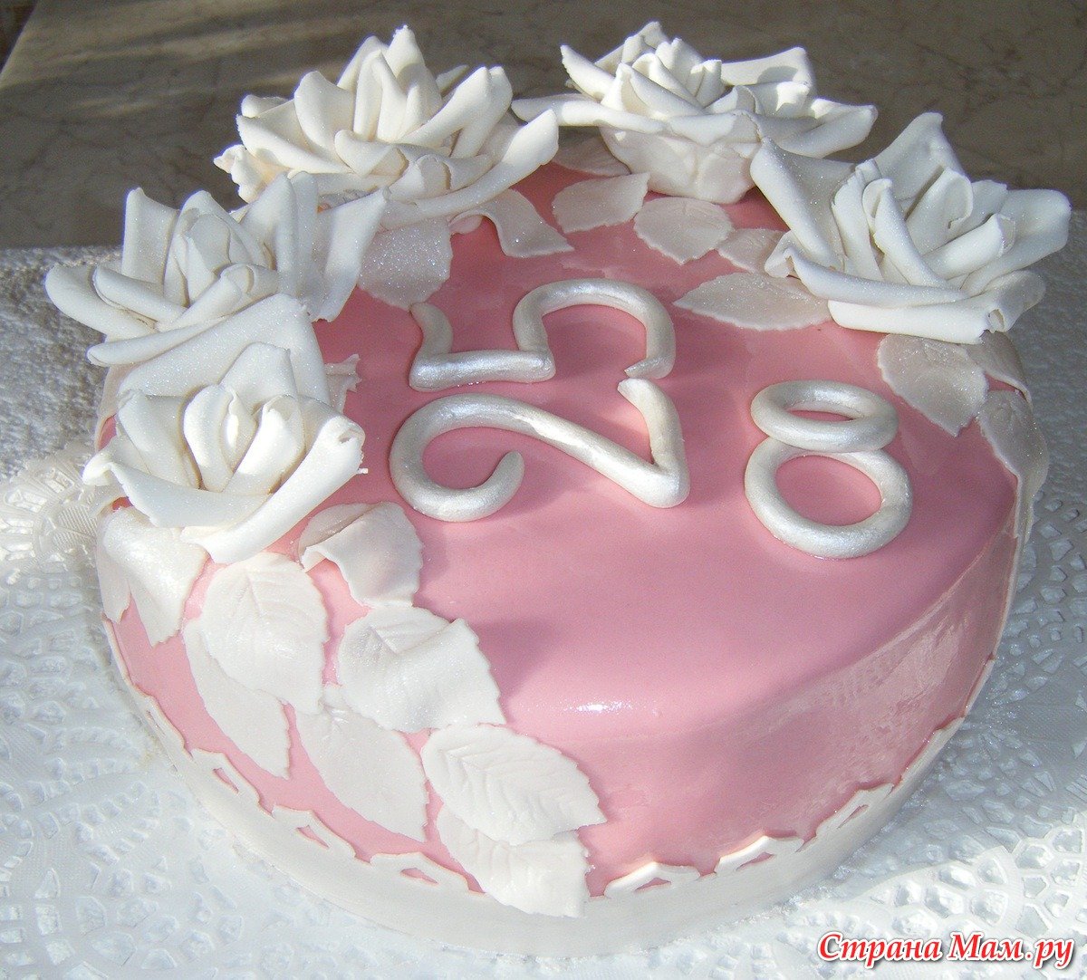 Торт на годовщину свадььм