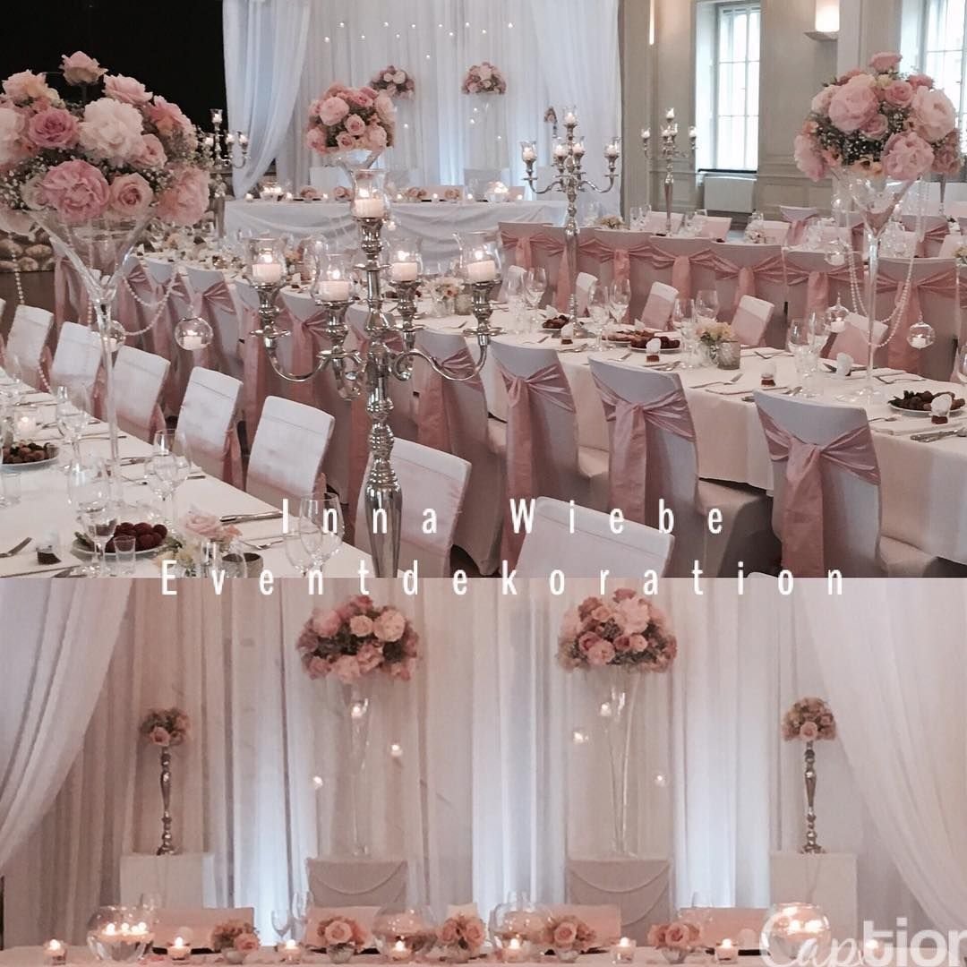 Декор свадебного зала в пудровом цвете
