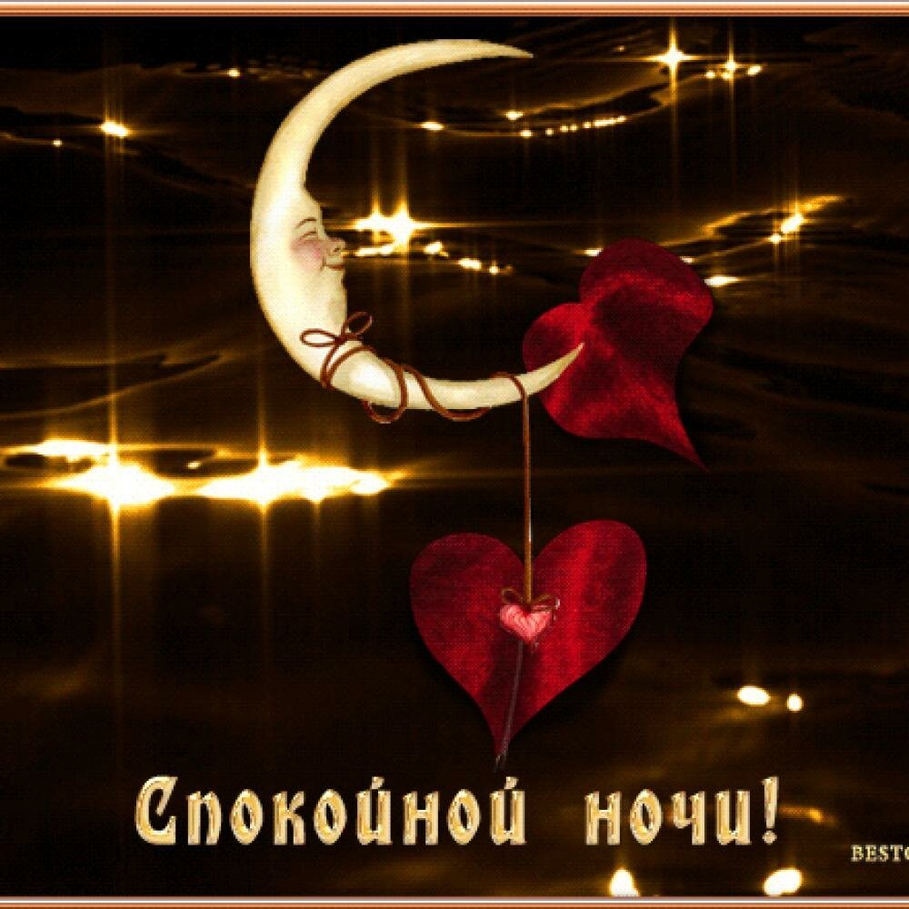 Добрый вечер с девушками