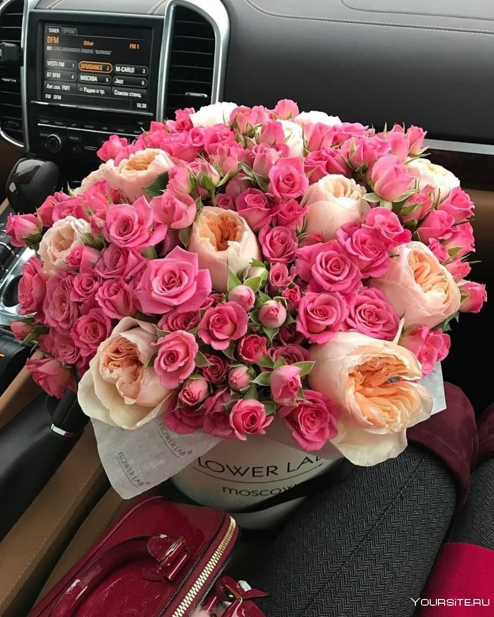 Букет шикарный