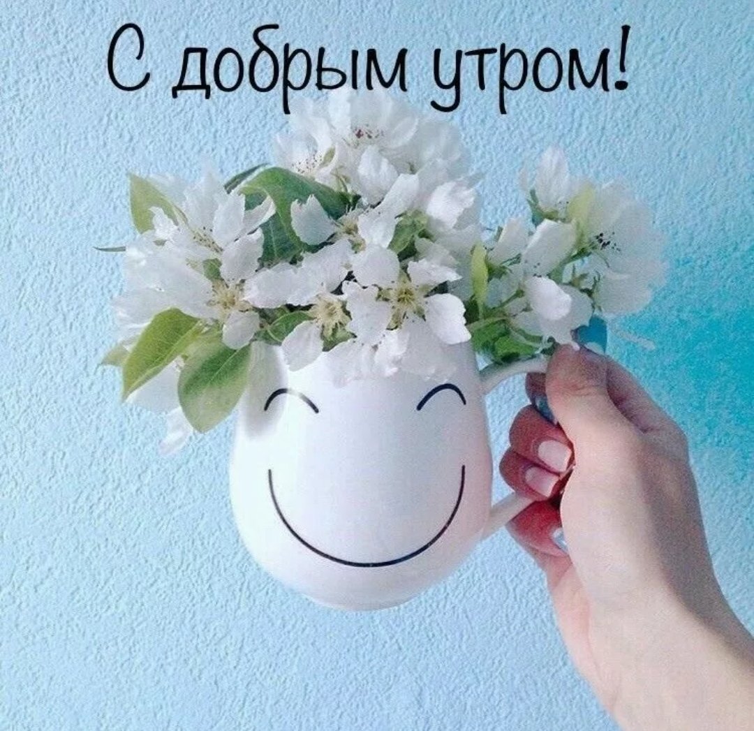 Открытки с пожеланием удачи