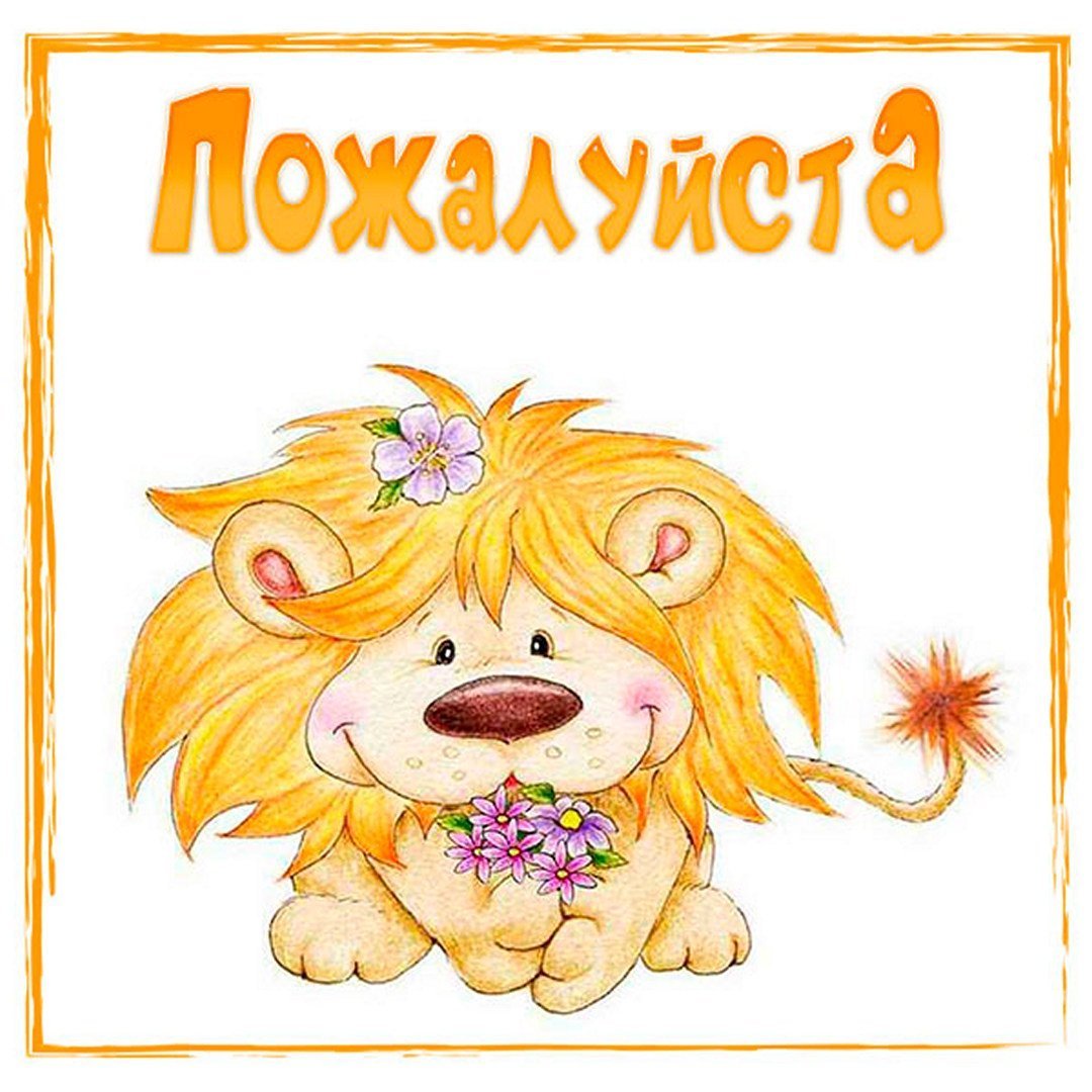 Хтонический Шушпанчик