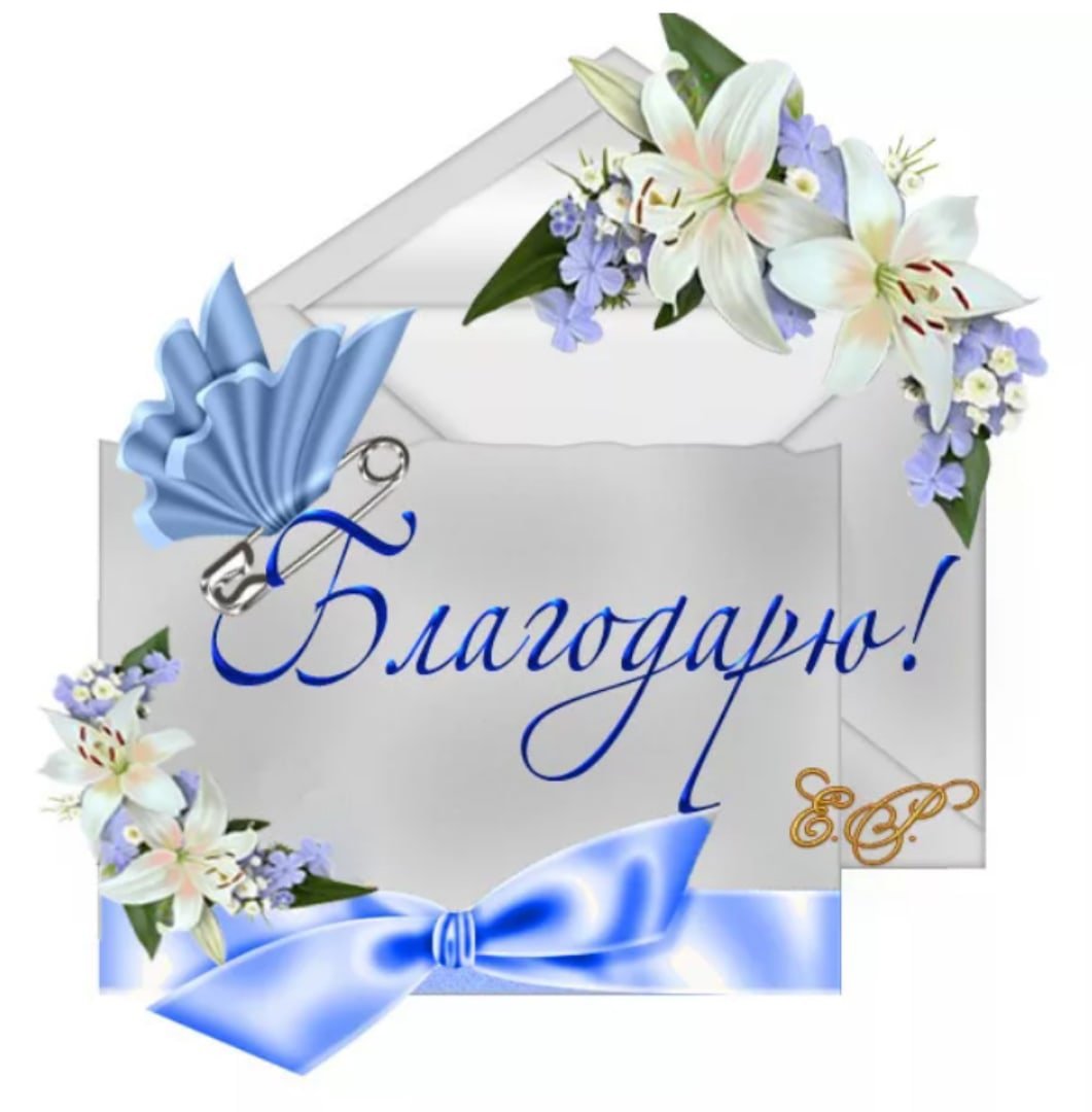 Лифчик прикол