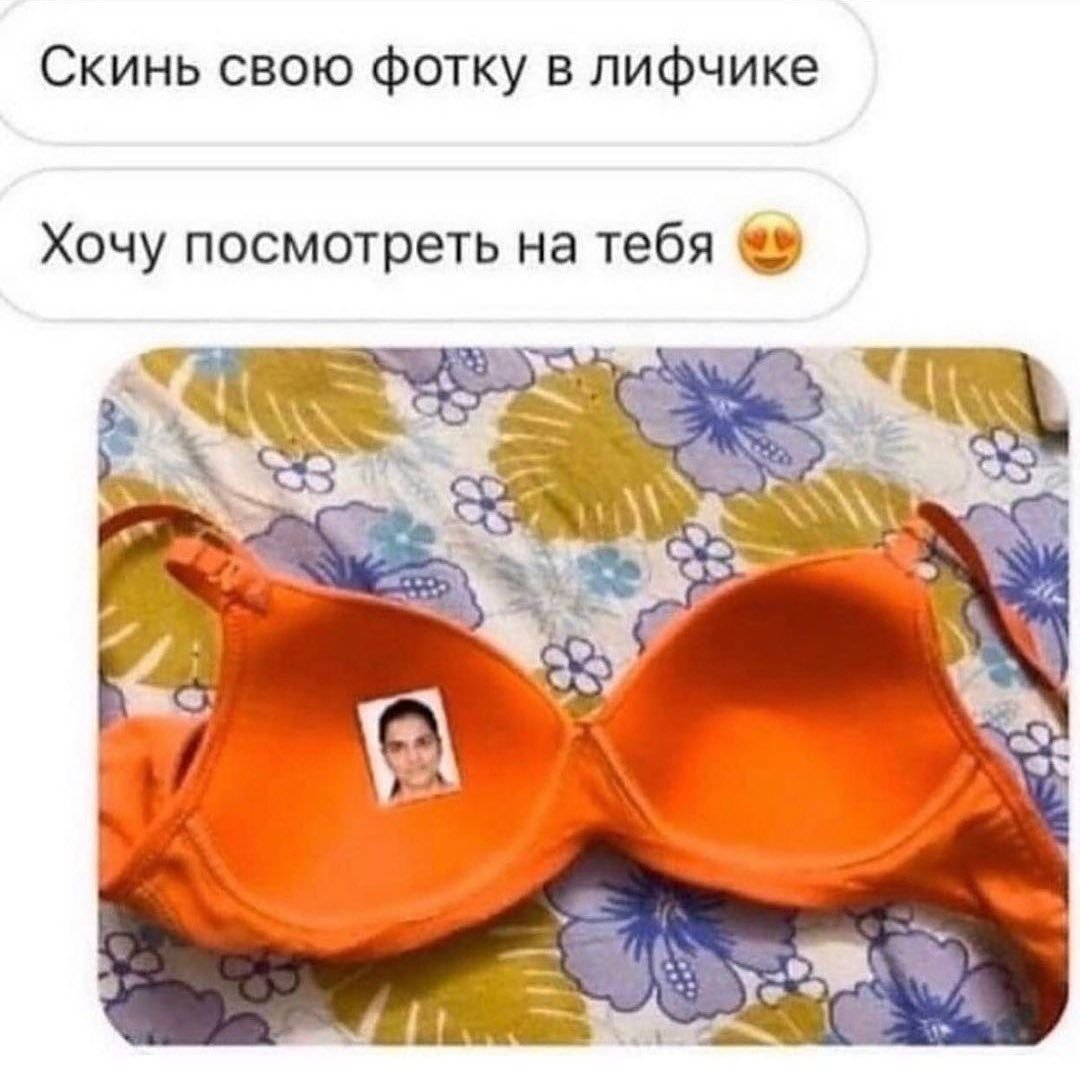 Пожалуйста картинки красивые