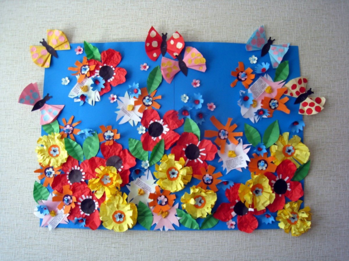 Интересные открытки