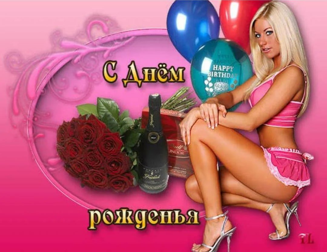 Поздравление с деньгами