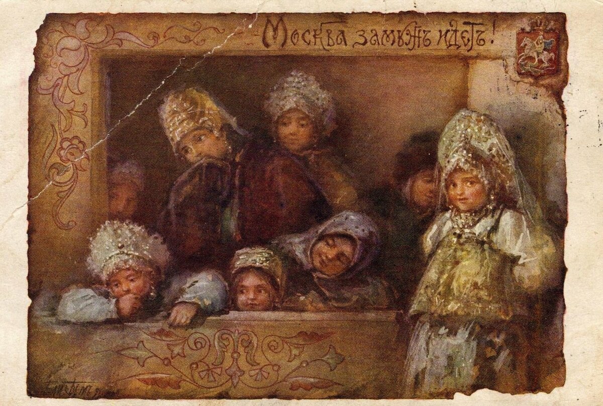 Открытки с Рождеством Христовым дореволюционные