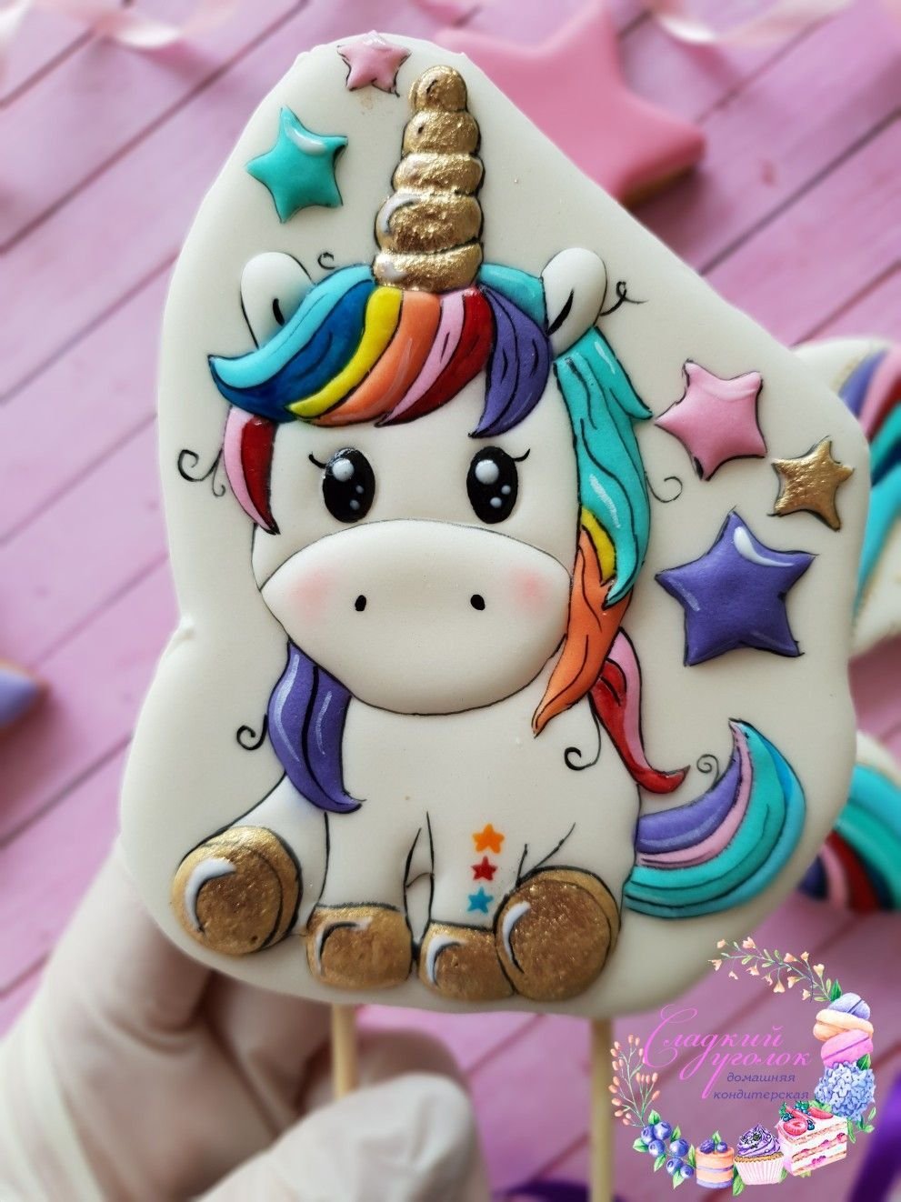 Единорожка Пупси пряник
