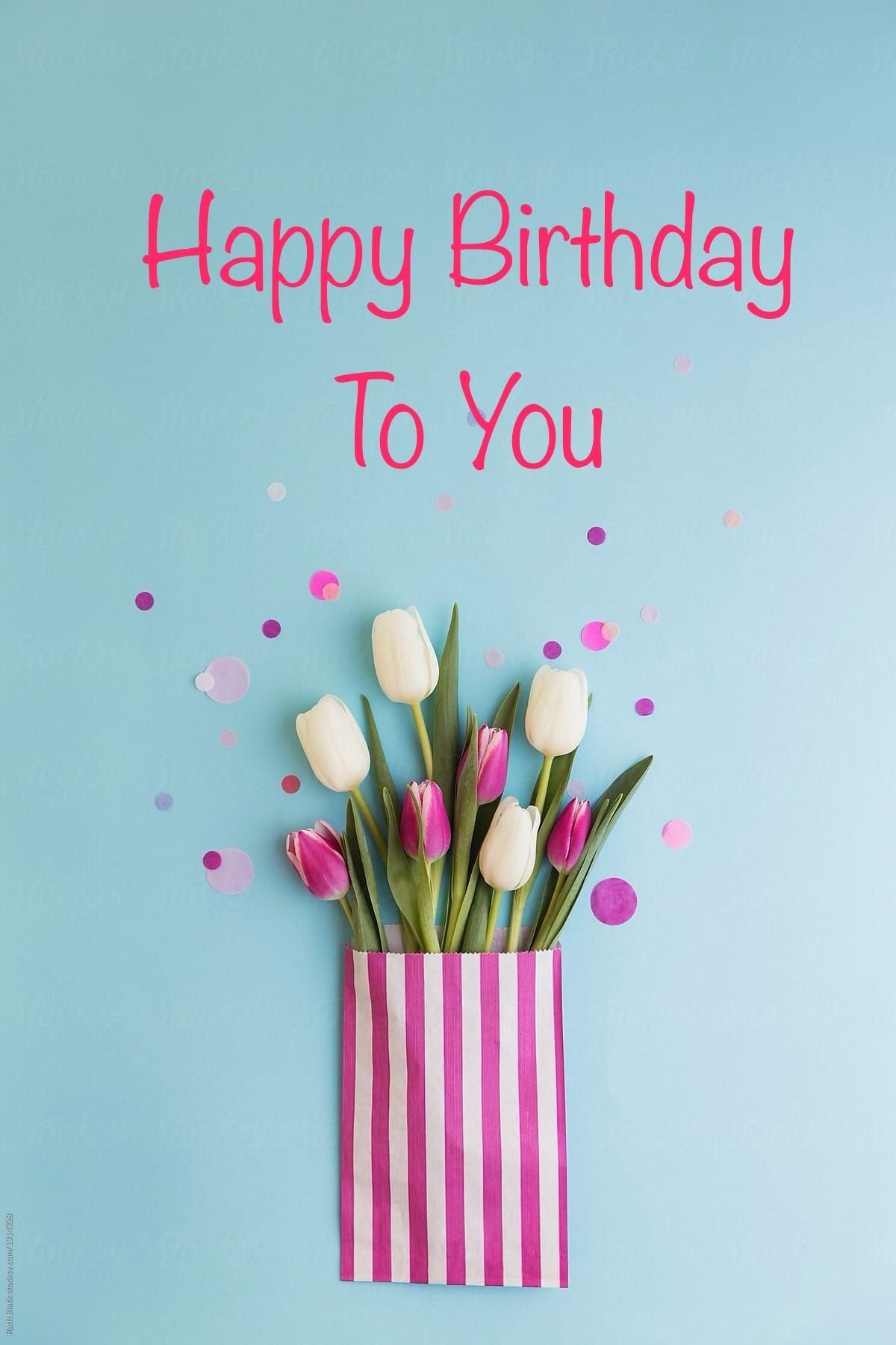 Единорог поздравляет