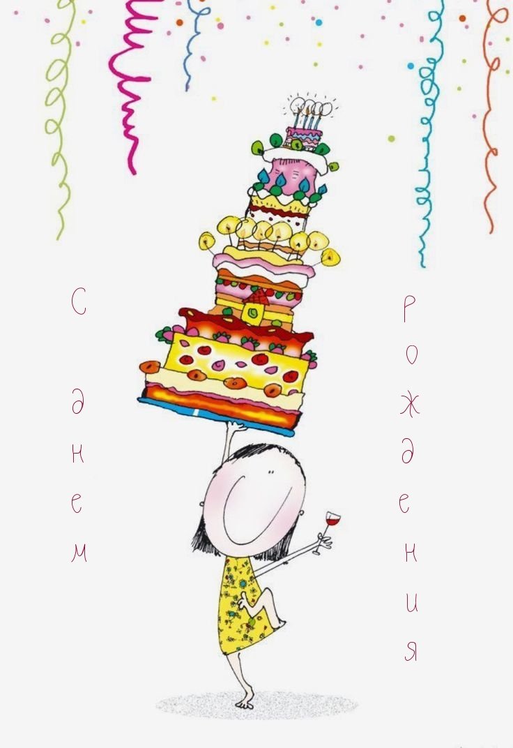 Красивые открытки нарисованные своими руками