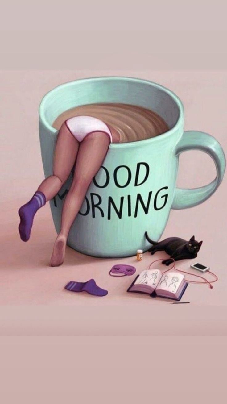 Смешные картинки с добрым утром