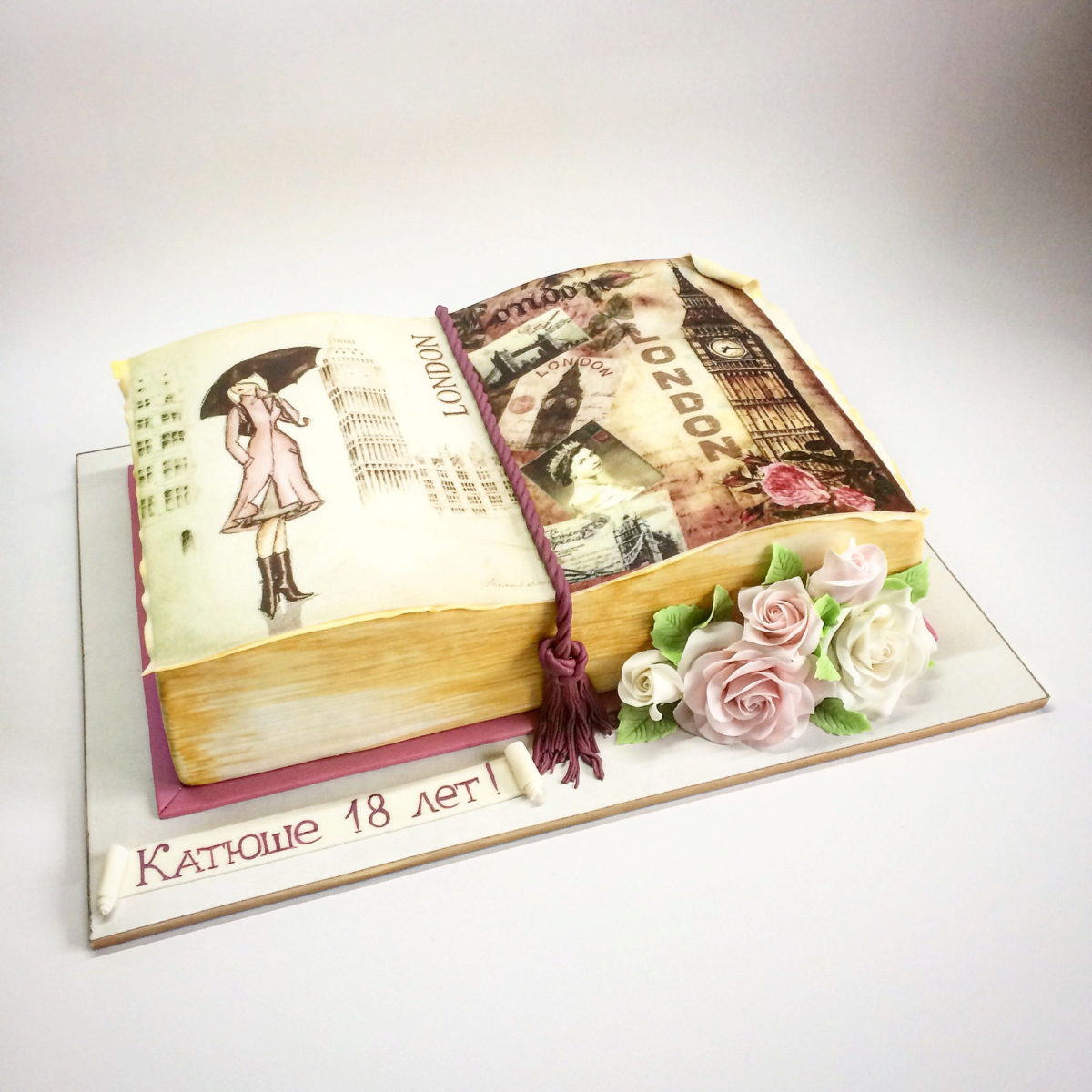 Тортик в виде книжки