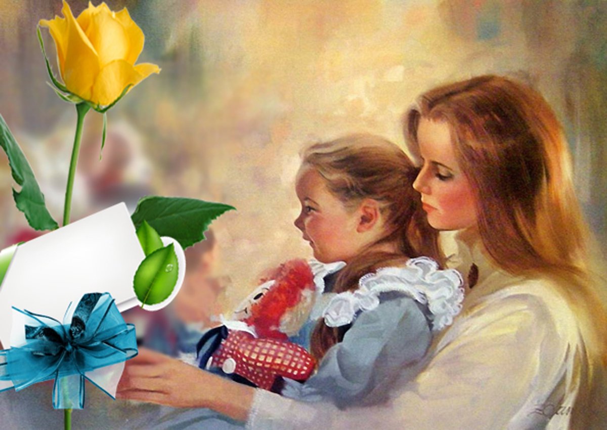 С праздником дочек поздравления