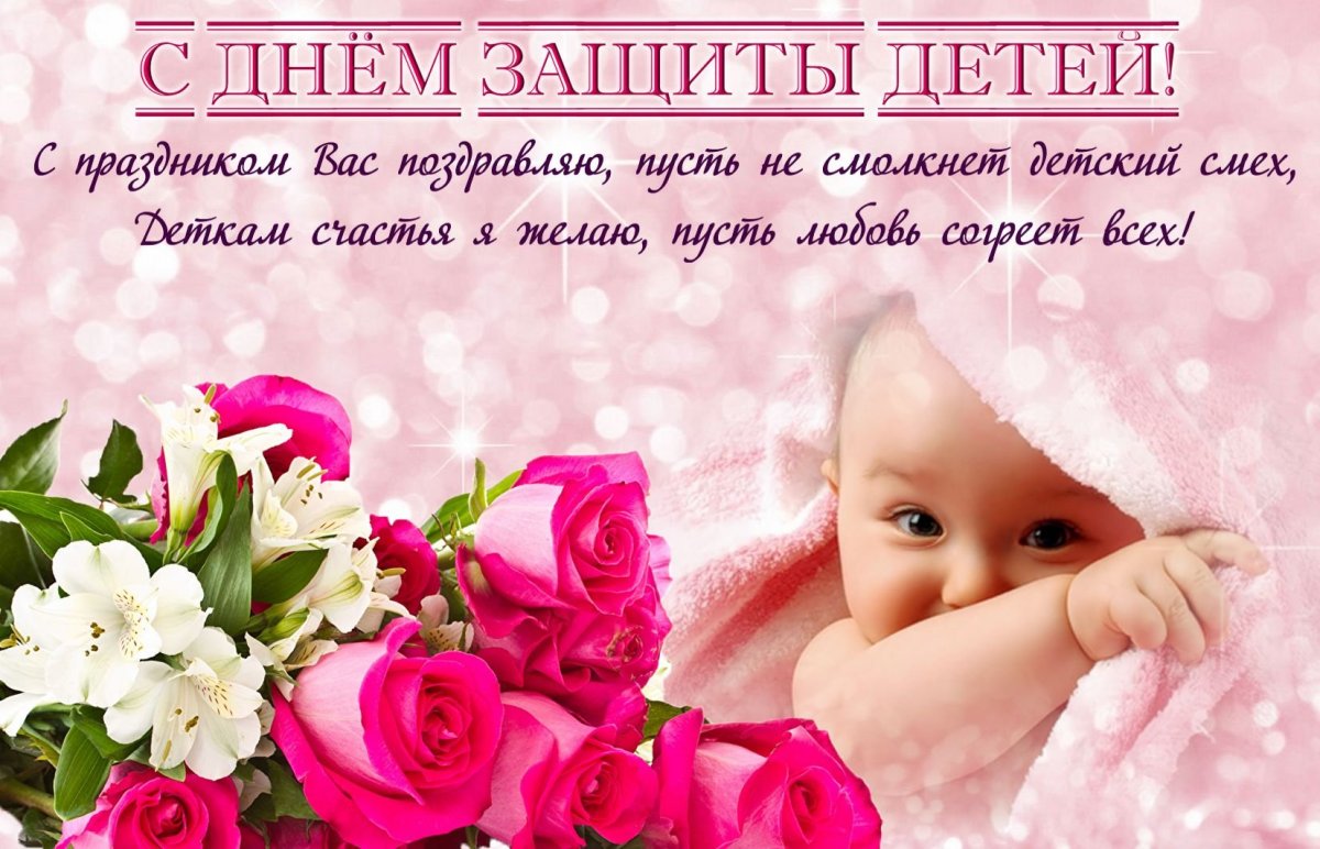 Красивые стихи для дочери