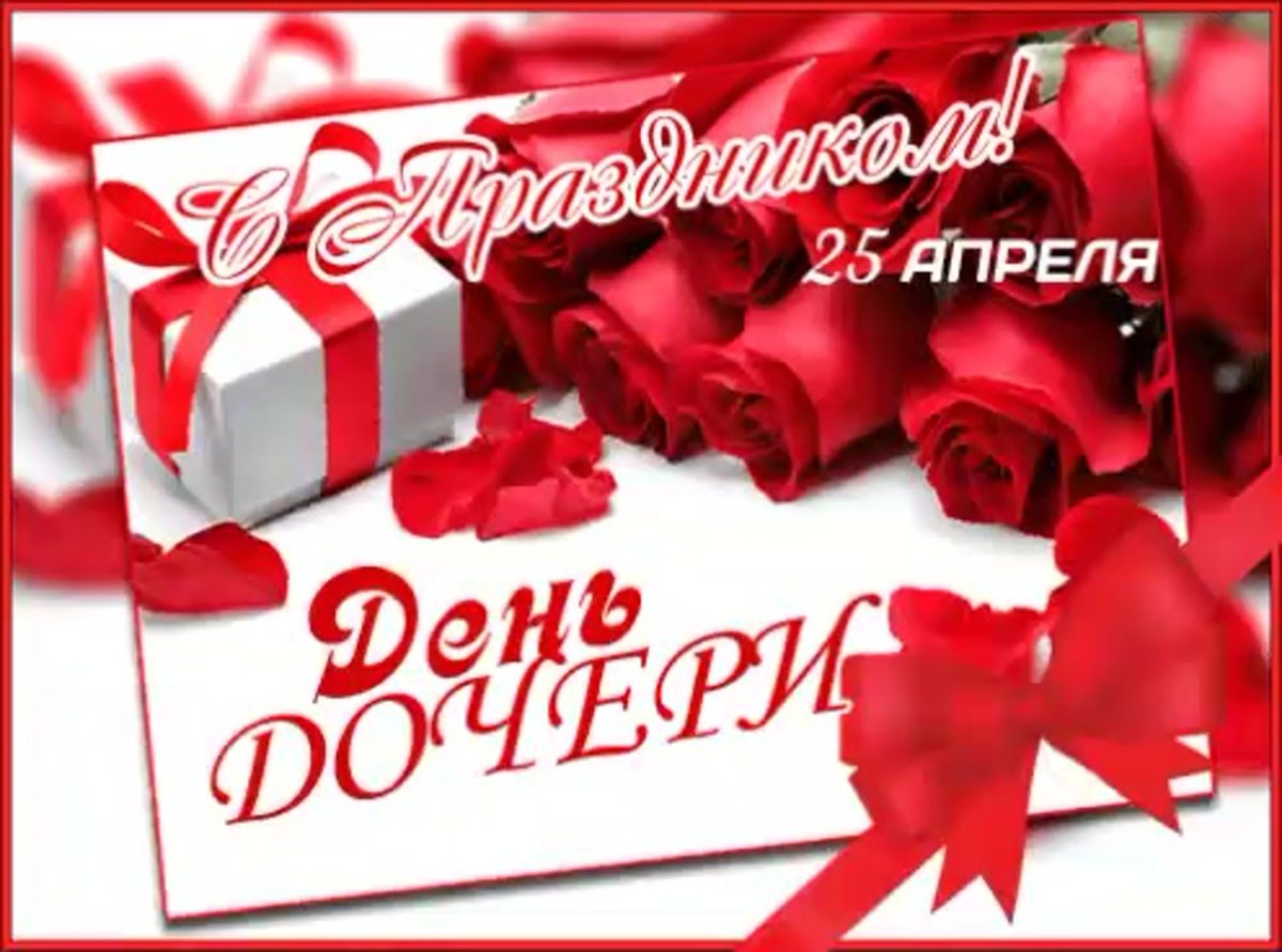 С 8 месяцами девочке