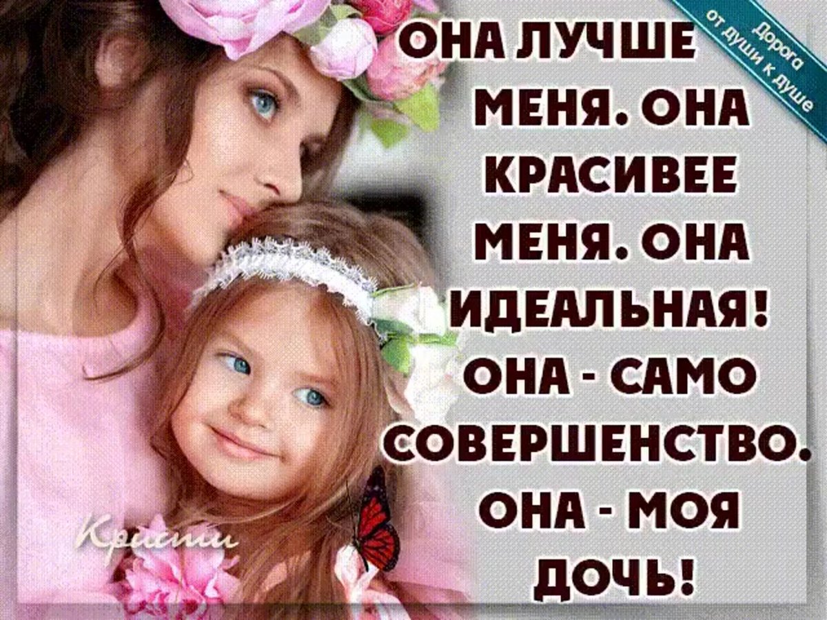 Всемирный день ребенка