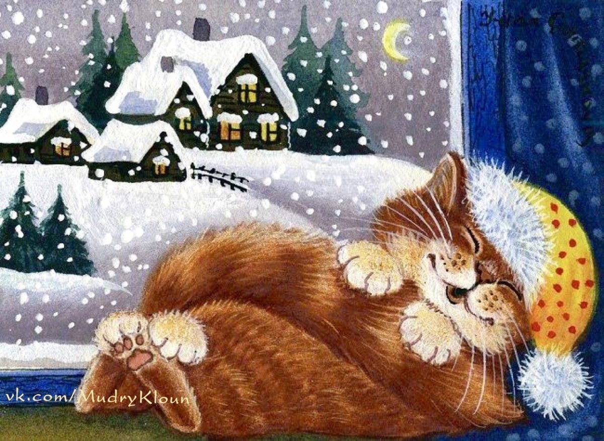 Новогодние коты Ирины Гармашовой