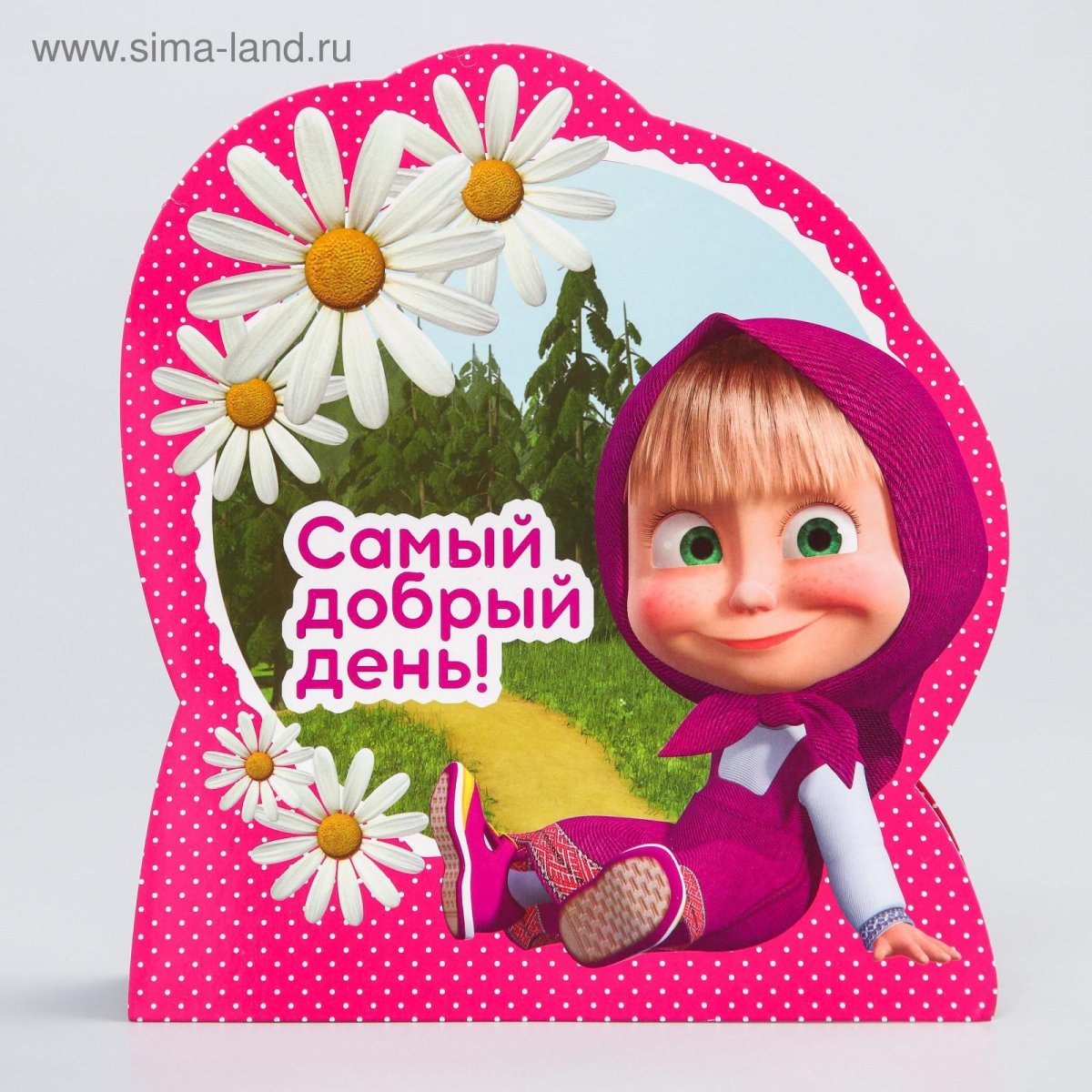 С добрым утром Маша и медведь