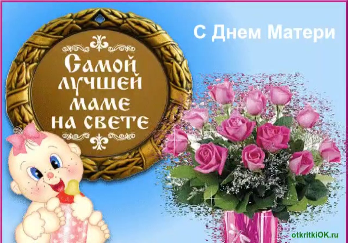 С праздником Владимирской иконы Божией матери