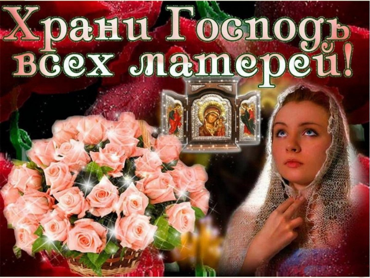 Открытки с юбилеем женщине красивые мерцающие