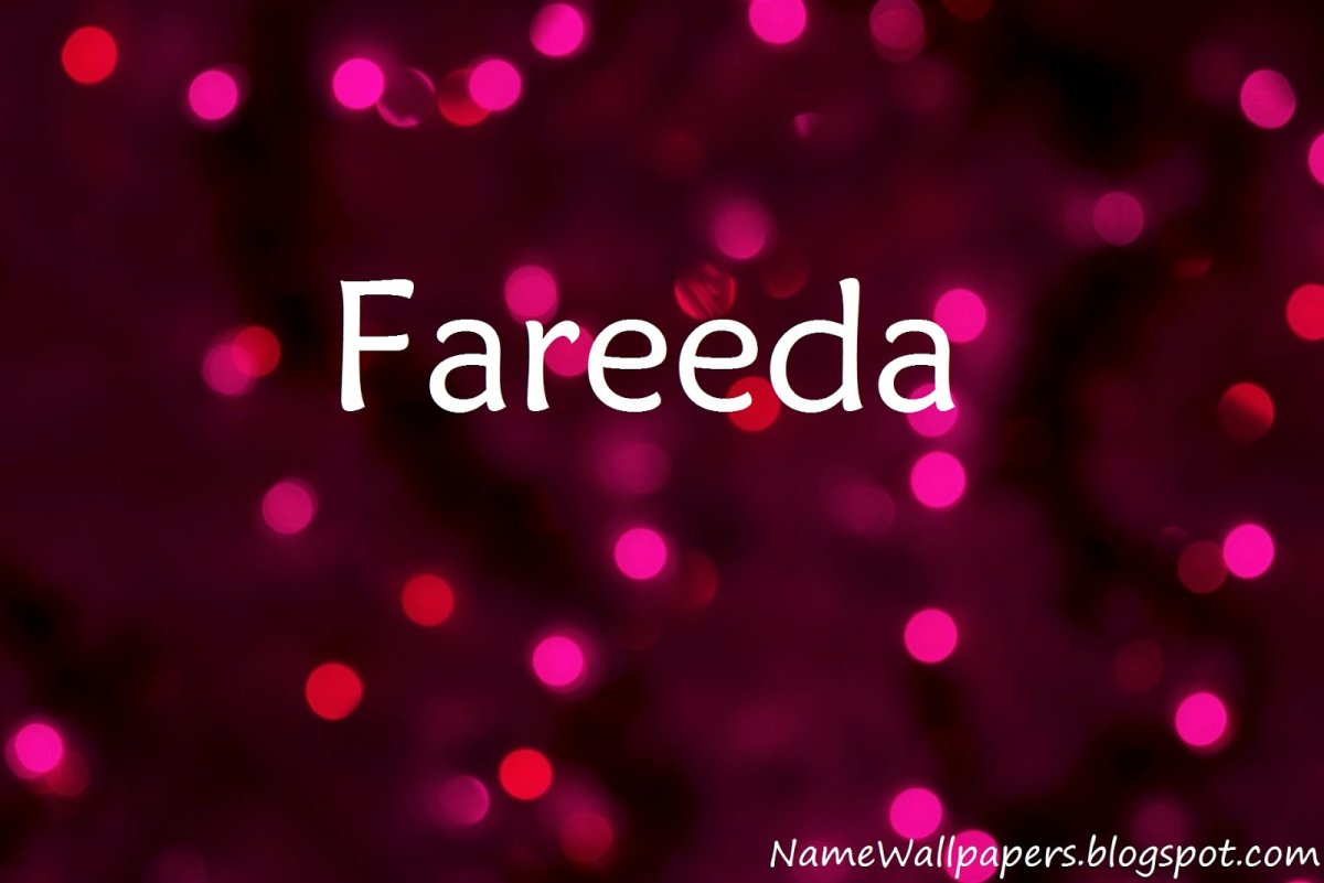 Картинки Фарида