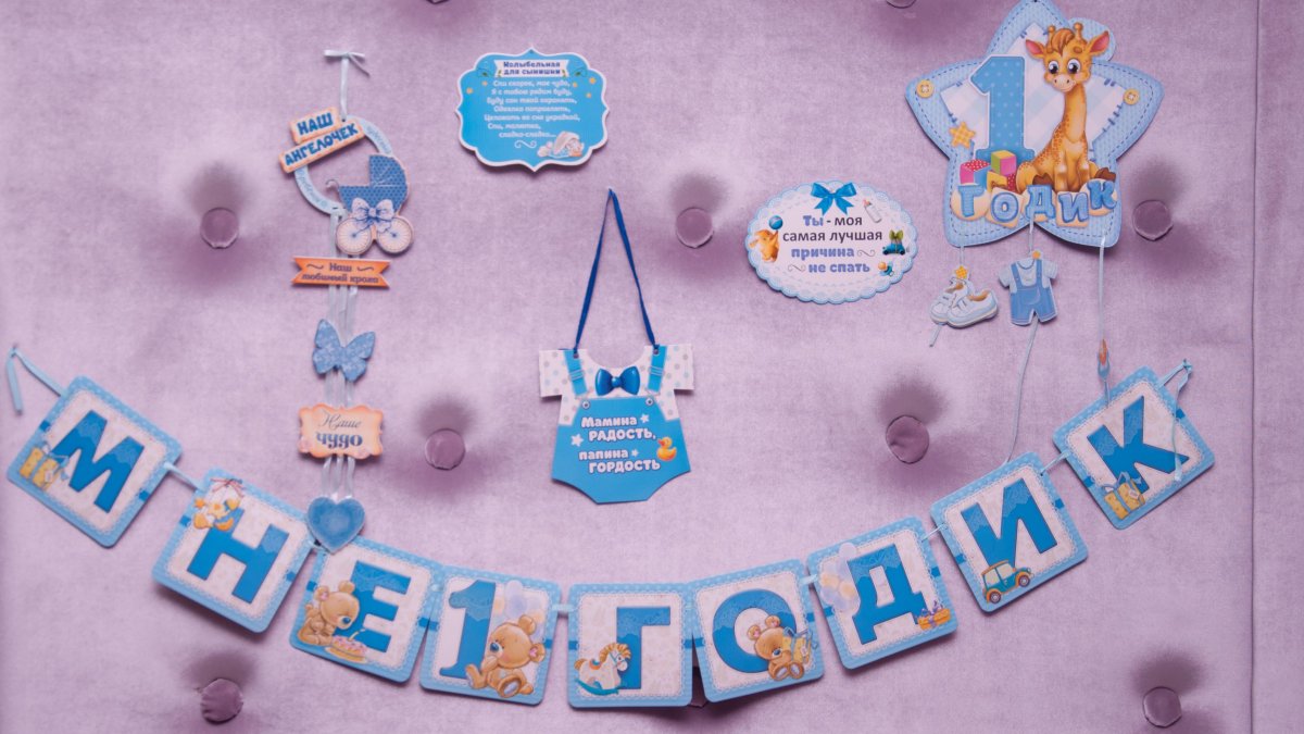 Торт на полгодика девочке