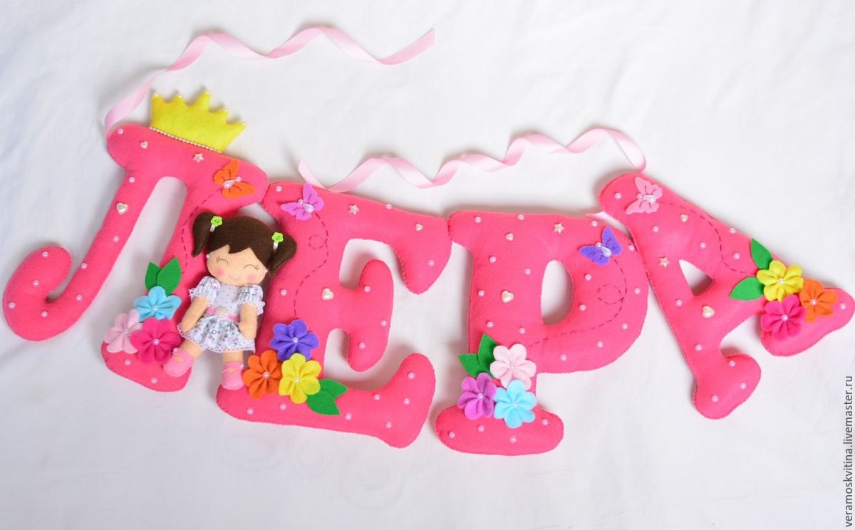 3 Месяца мальчику поздравления