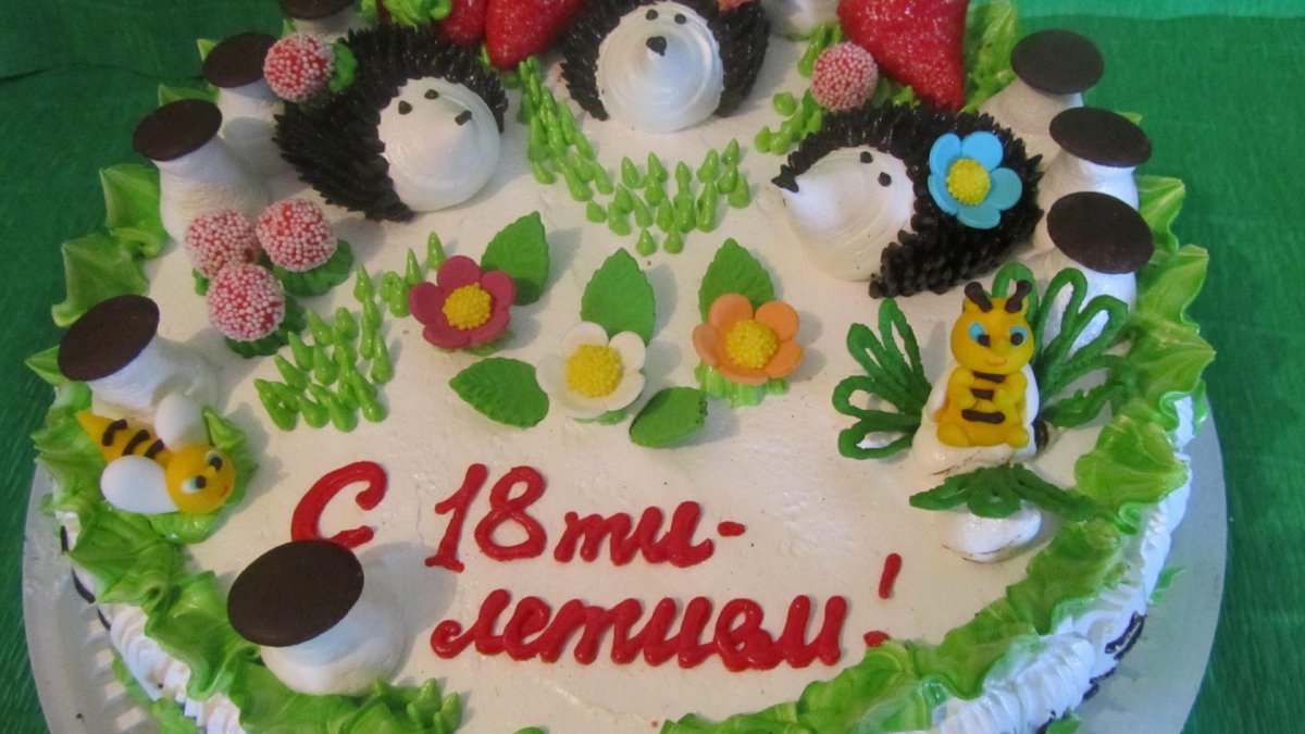 Поздравления с днём рождения мальчику