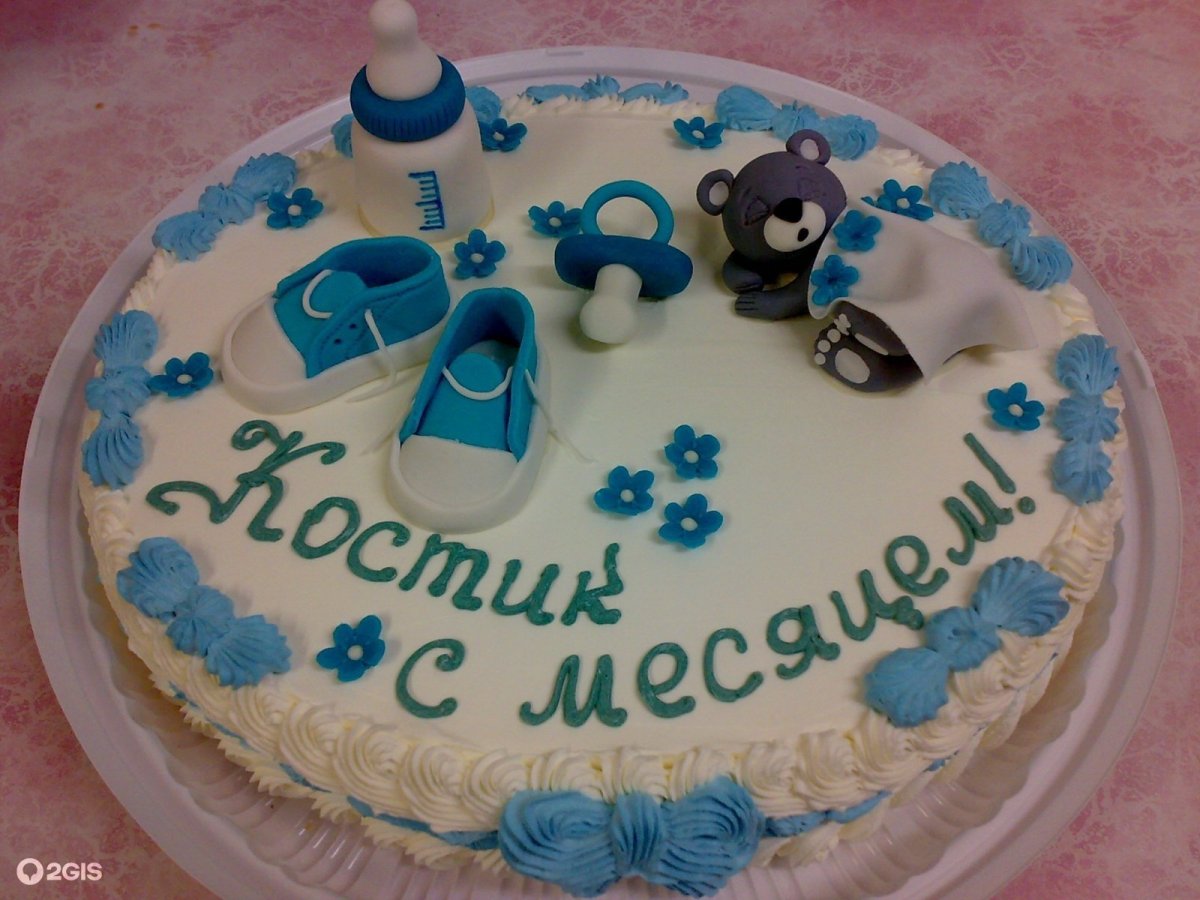 Годик малышке