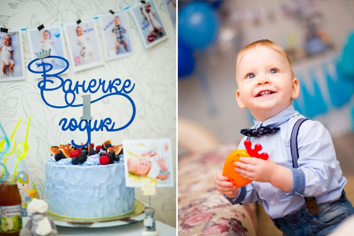 Поздравления с днём рождения внука 5 лет