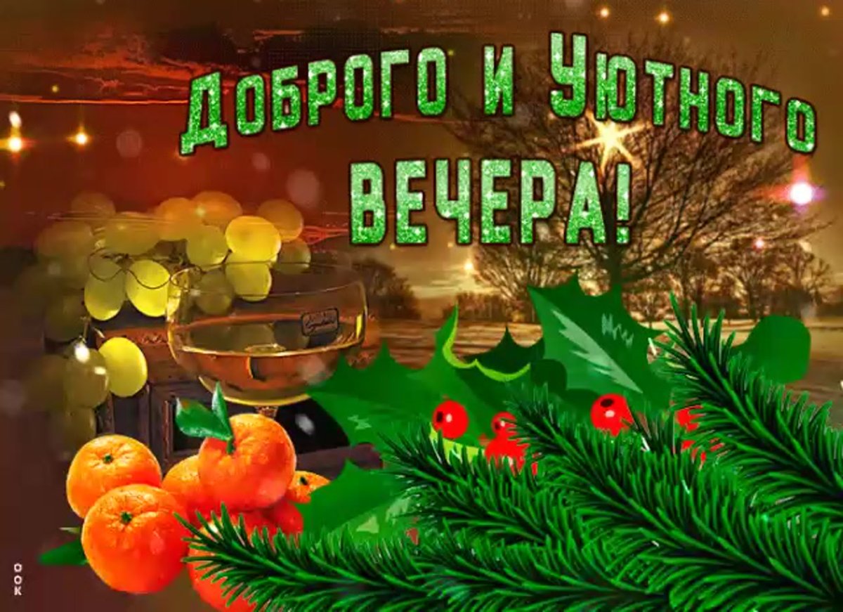 Доброфевральское утро