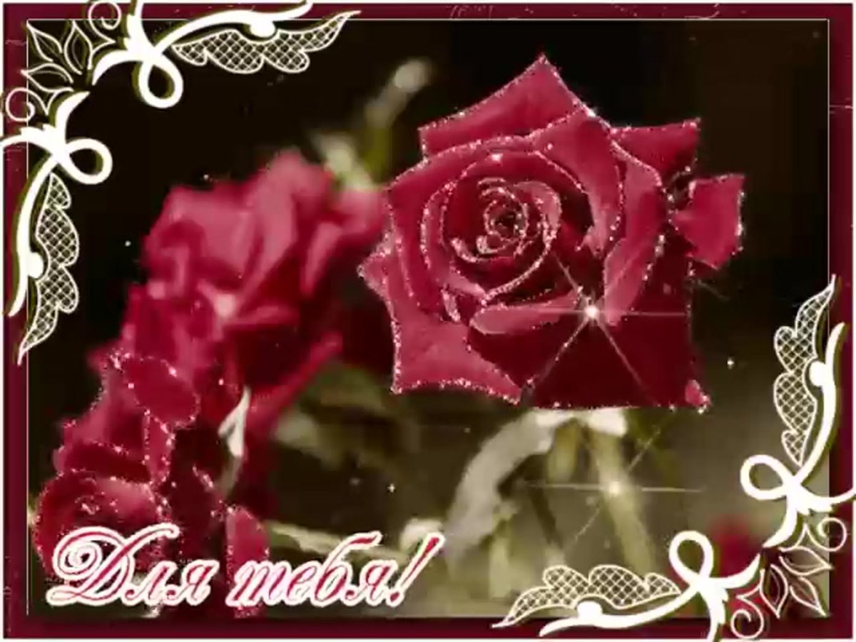 Спасибо картинки с надписями