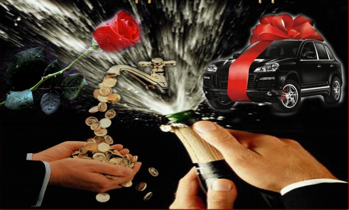 С днём рождения сеигей