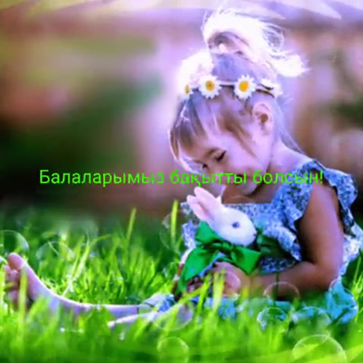 Открытки душевного тепла и покоя