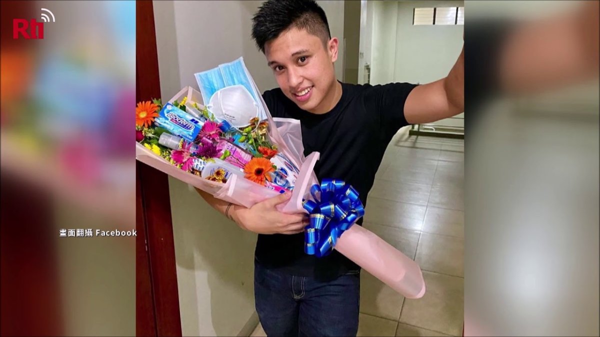 Букет для мальчика 16 лет