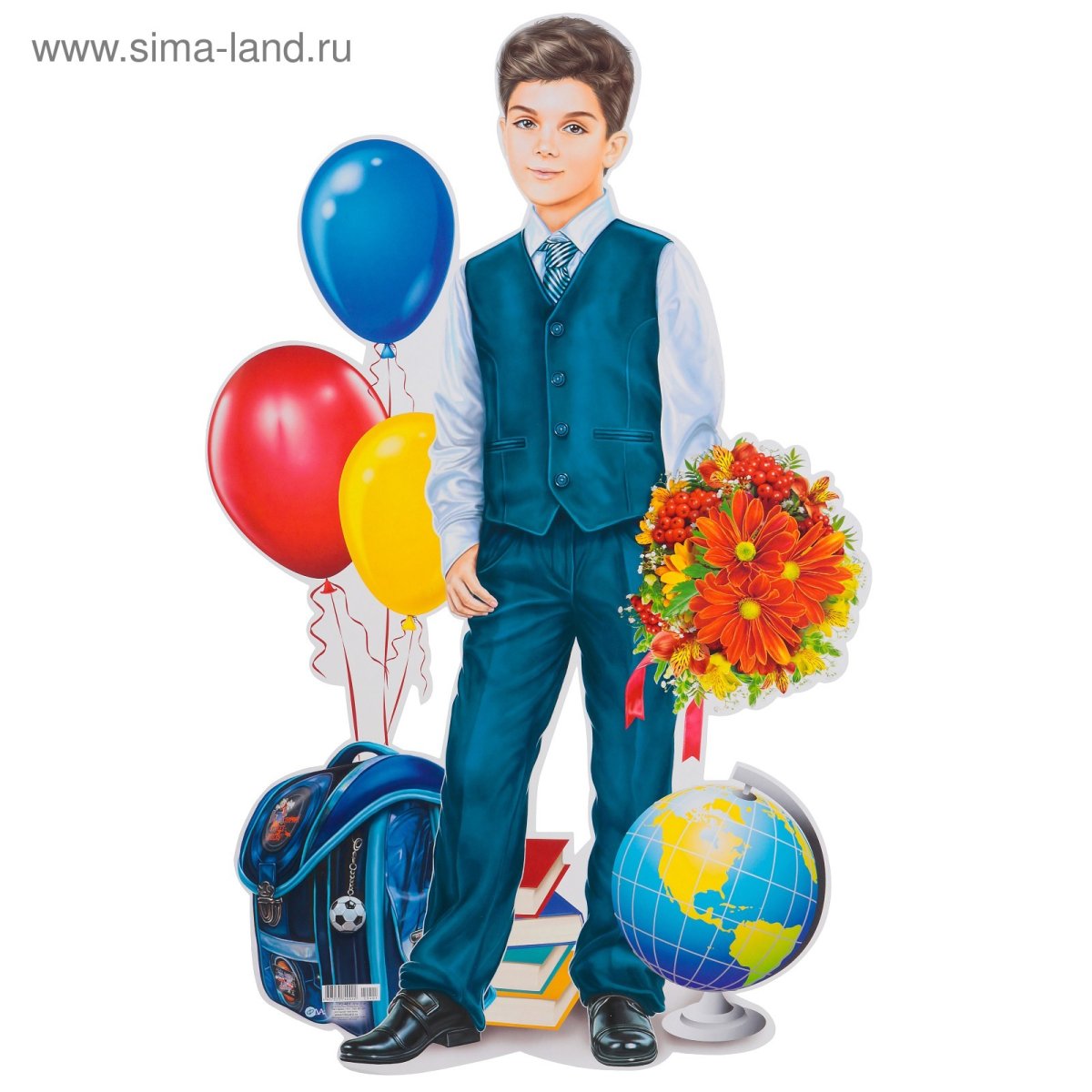 Школьники с воздушными шарами