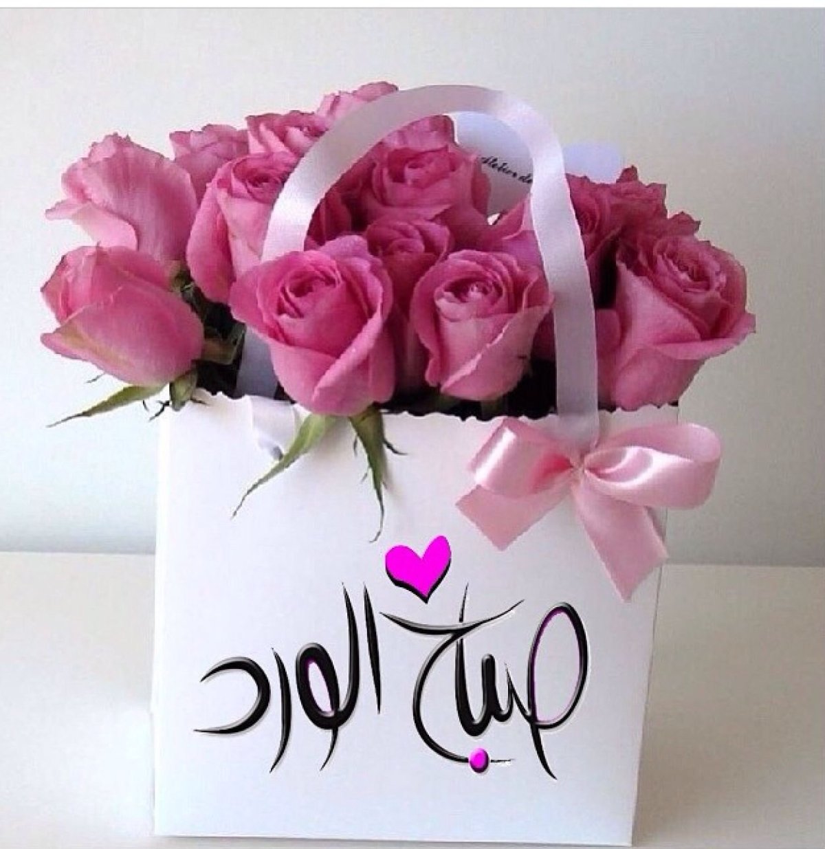 Розы для самой красивой девушки