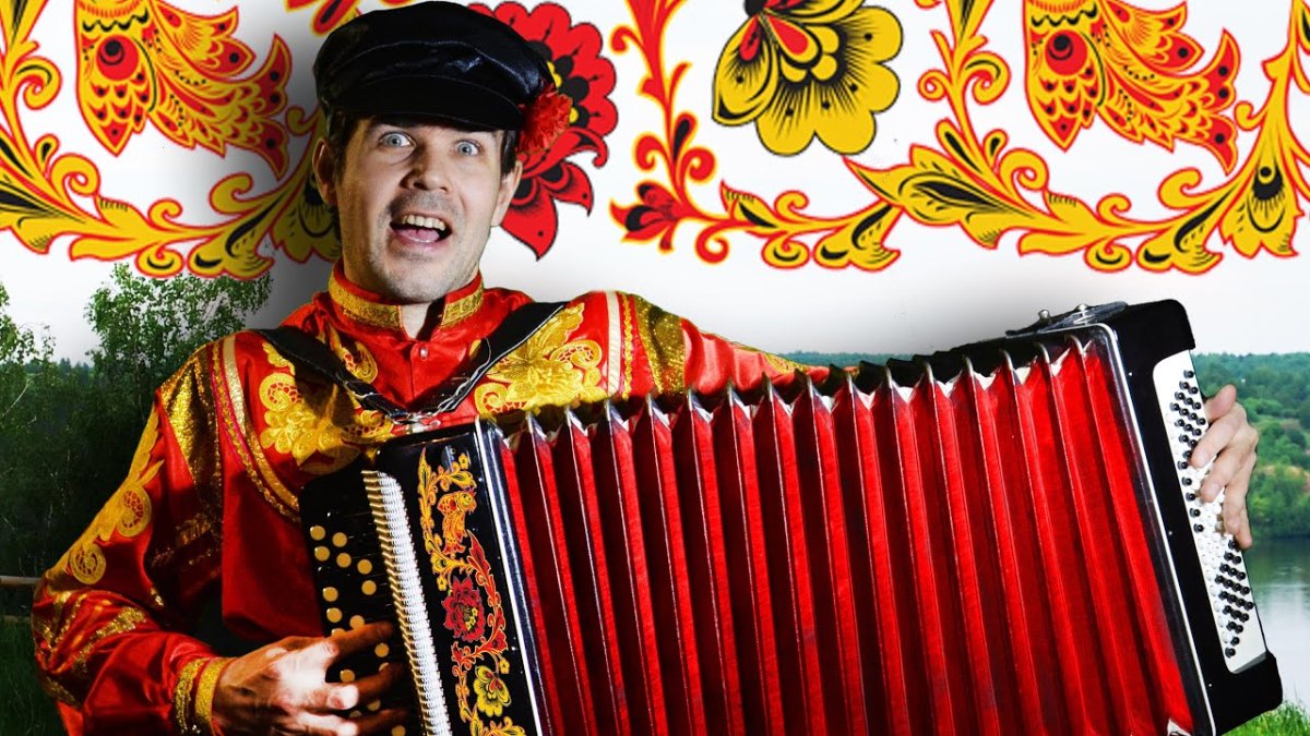 Бодю Виталий гармонист