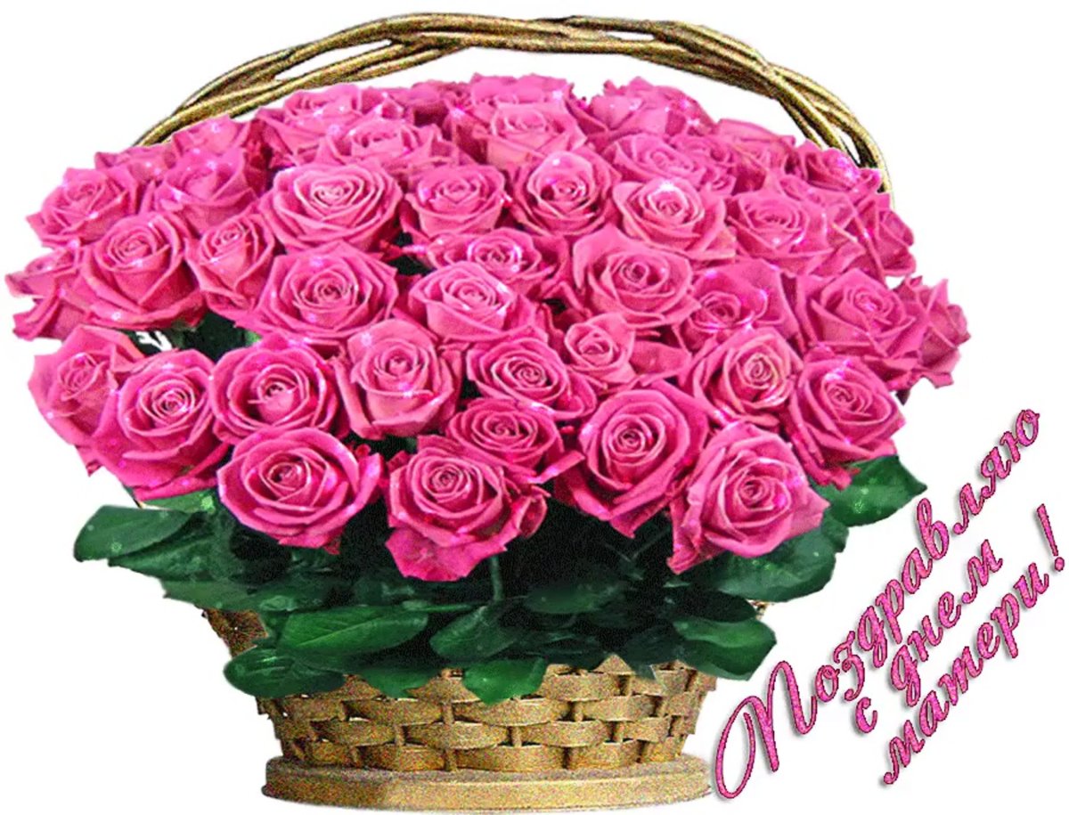 Открытки с юбилеем женщине красивые мерцающие