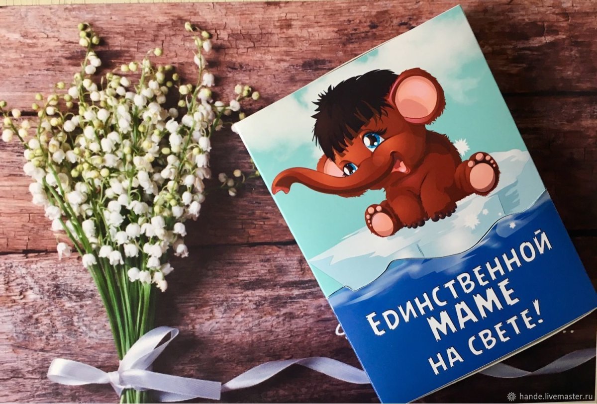 Торт с мамонтенком для мамы