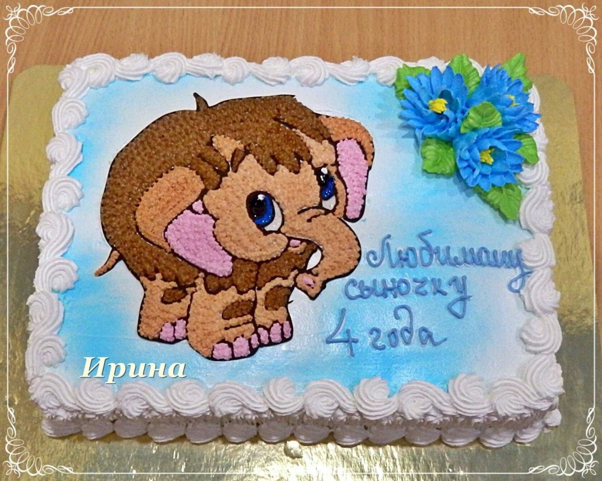 Плакат ко Дню матери