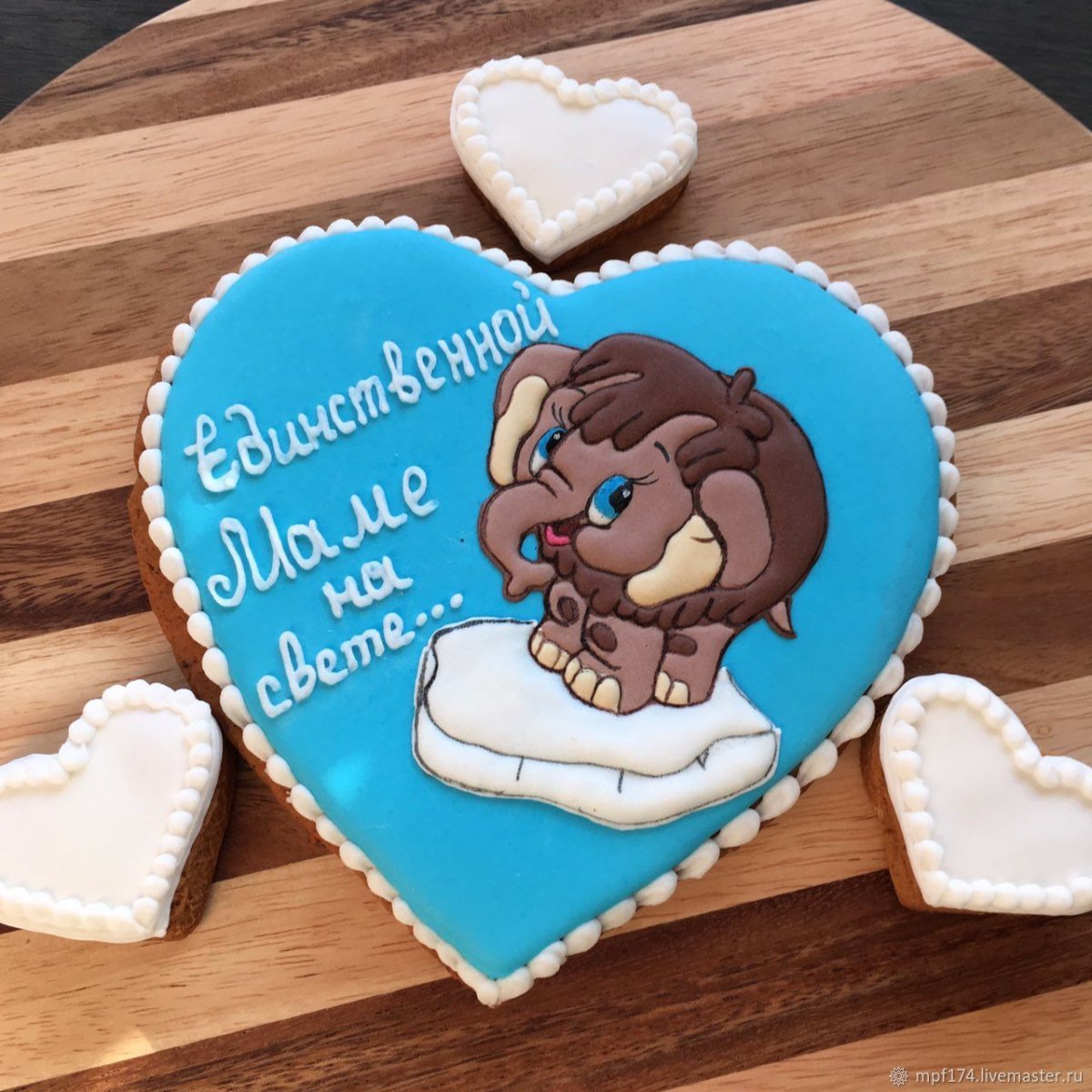 Любимой маме