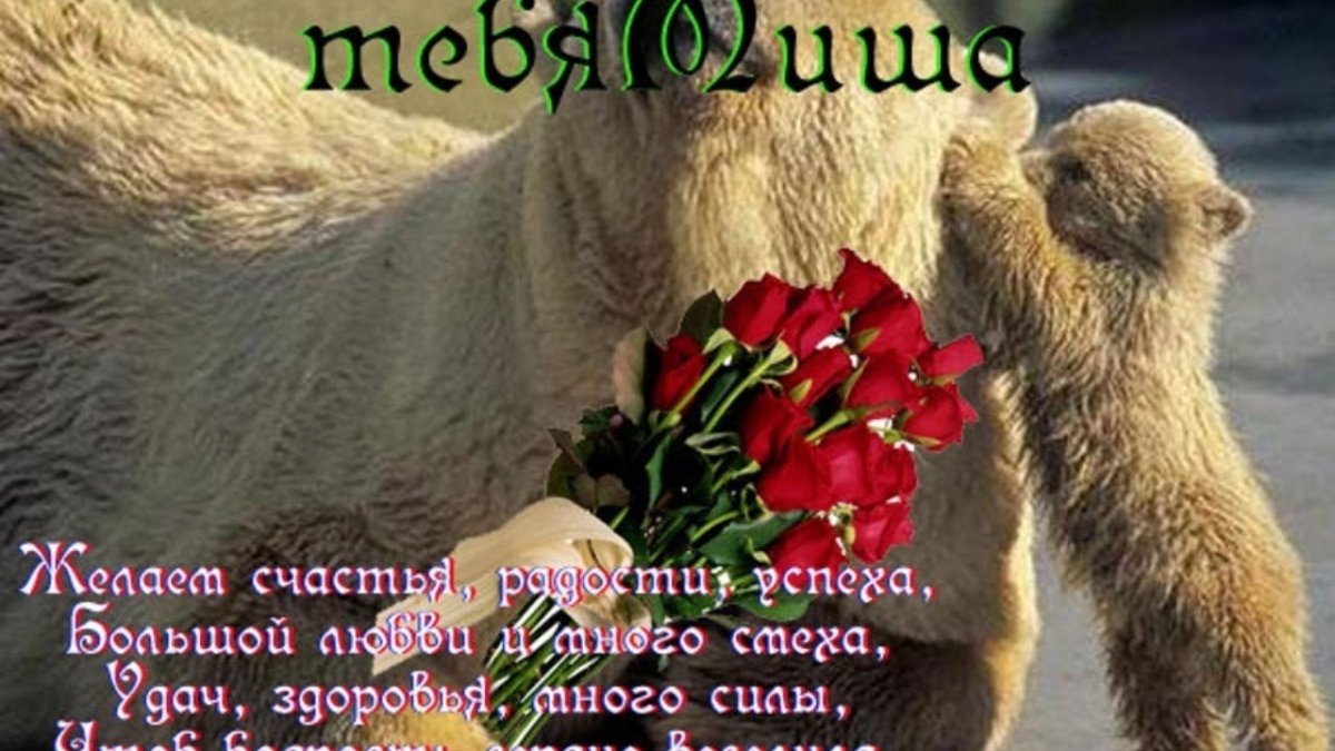 Торт парню на день рождения с машиной