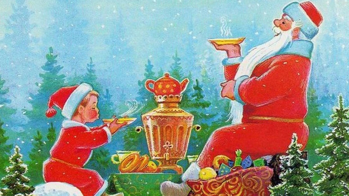 Владимир Зарубин дед Мороз